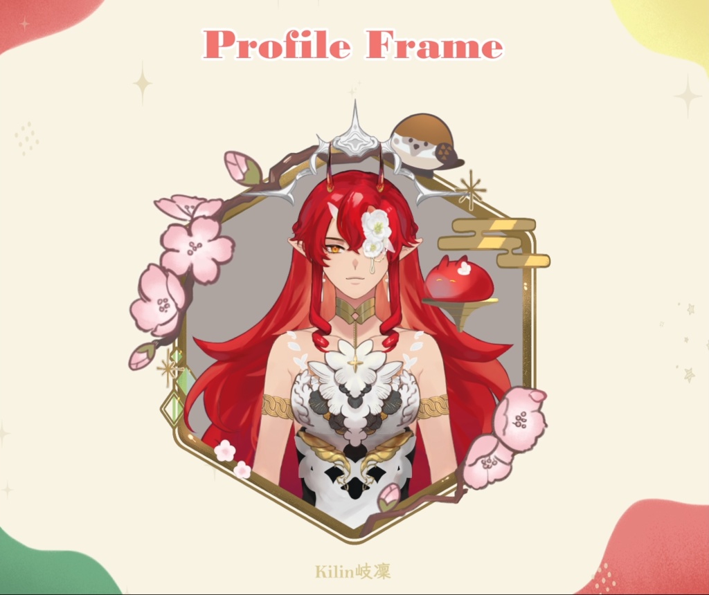 【配信素材】Vtuber人物用框|Profile Frame (四季)