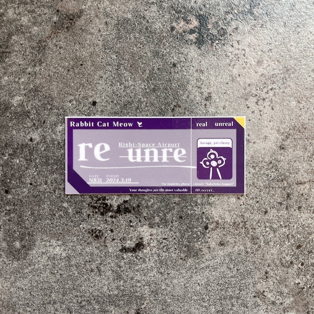 【ステッカー】さくすい/さく猫/兎猫の 夢旅チケット3点セット