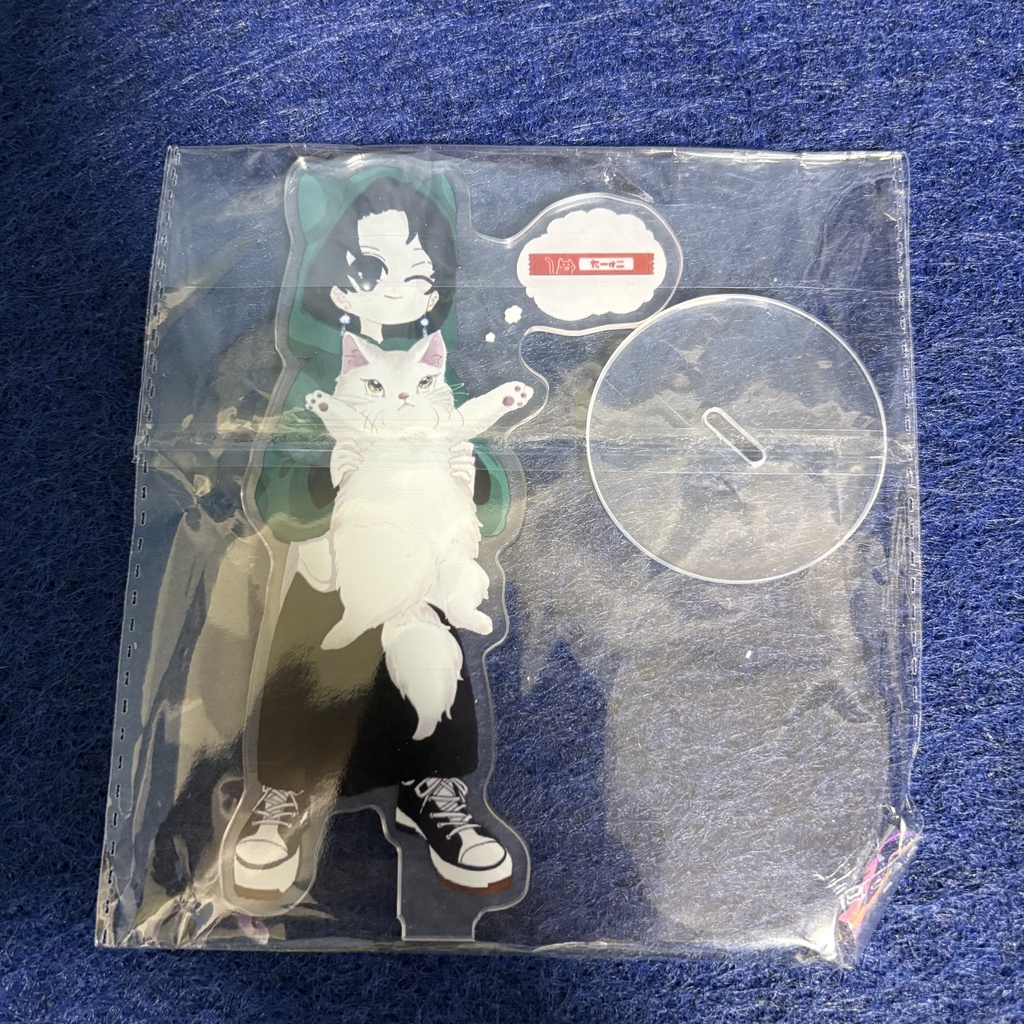 【再販/限定2個】初代猫を抱えるアクスタ※表面フィルム汚れのため値引き、本体は無傷