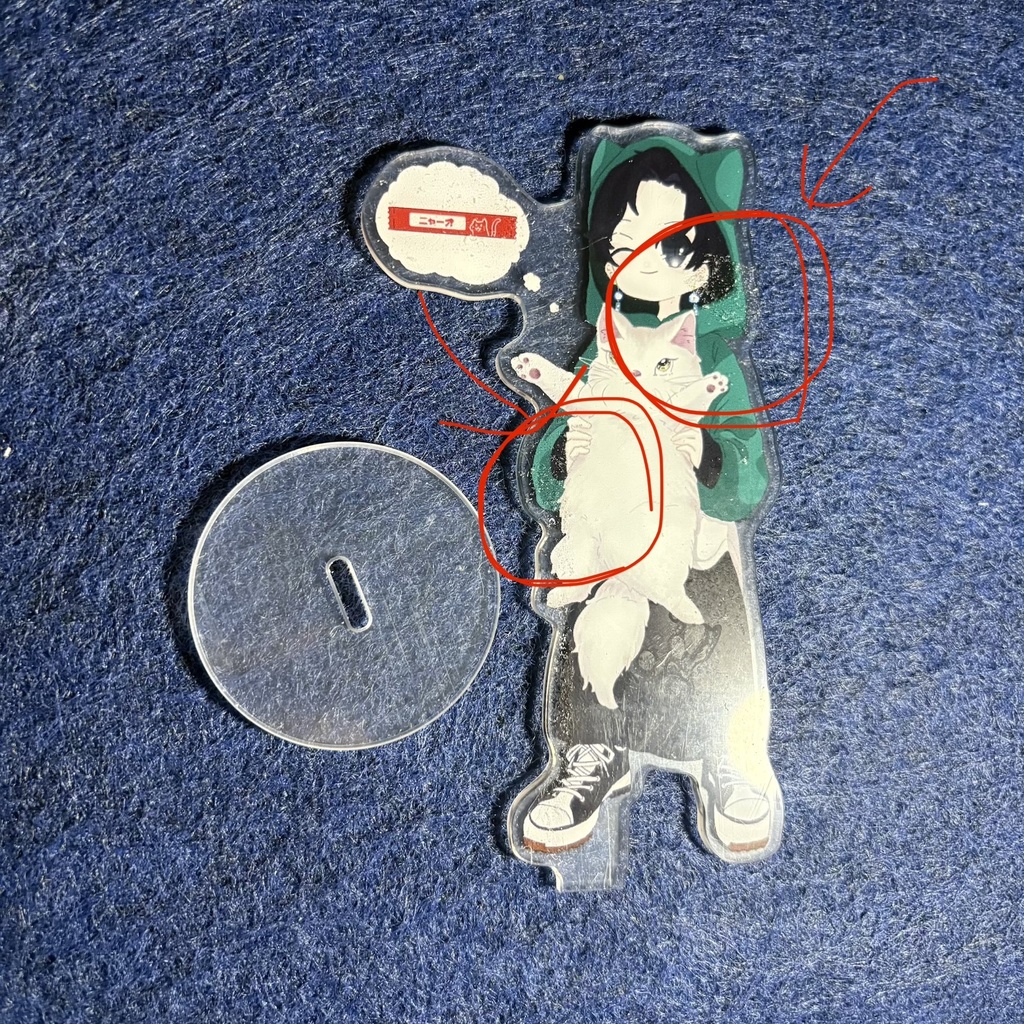 【再販/限定2個】初代猫を抱えるアクスタ※表面フィルム汚れのため値引き、本体は無傷