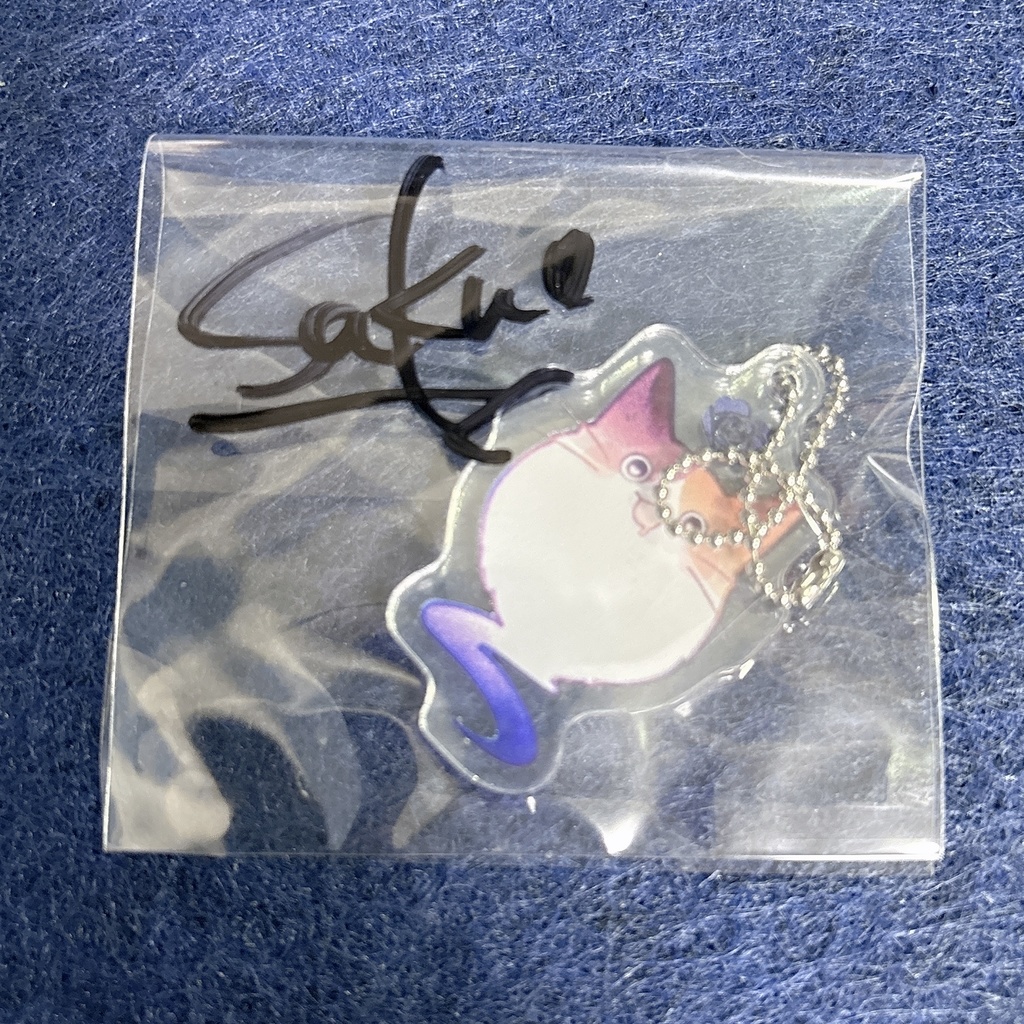 【残12個】三毛猫幽霊猫ボールチェーンキーホルダー【全ての袋の上に、直筆サイン付き】