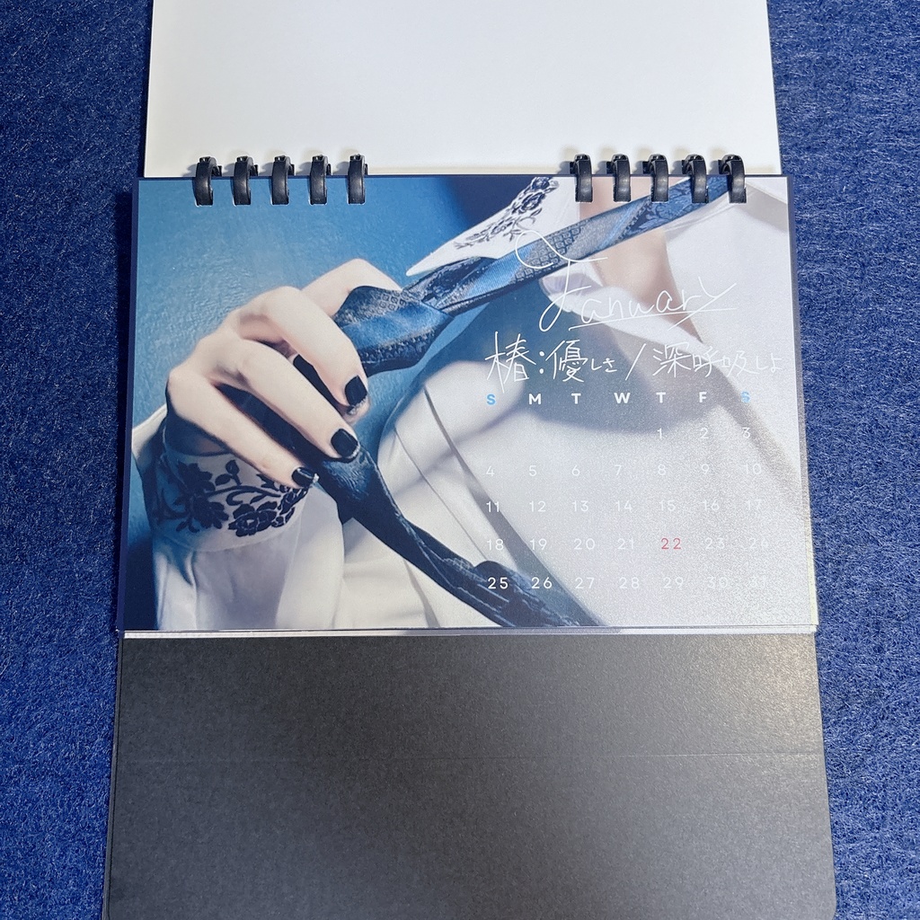 毎月背景が変わる!2026年卓上カレンダー【在庫34個/購入上限2】