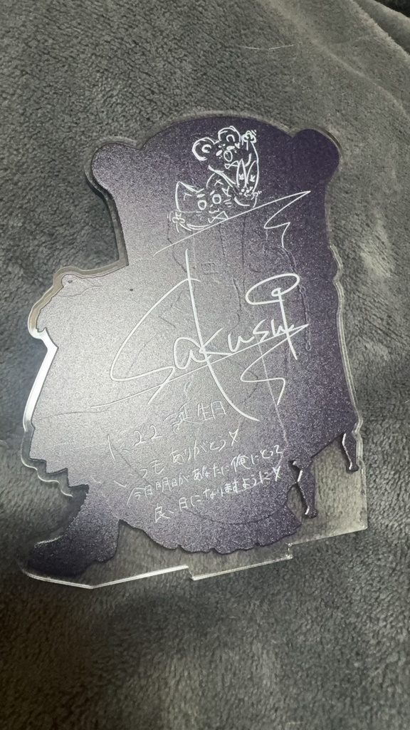 【生誕祭】A/Bセット購入ページ(どちらか1つのみ購入可・特別特典付き)