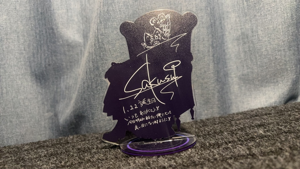 【アクスタ】生誕祭 両面印刷。5個まで購入可