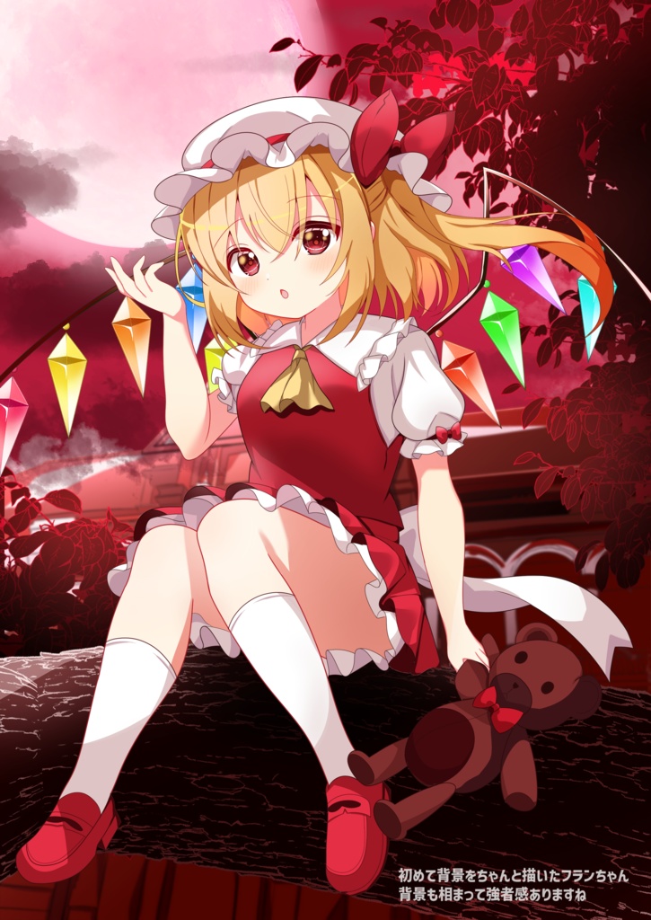 【例大祭新刊】フルカラーイラスト集「EXsister's」こいフライラストまとめ+追加あり