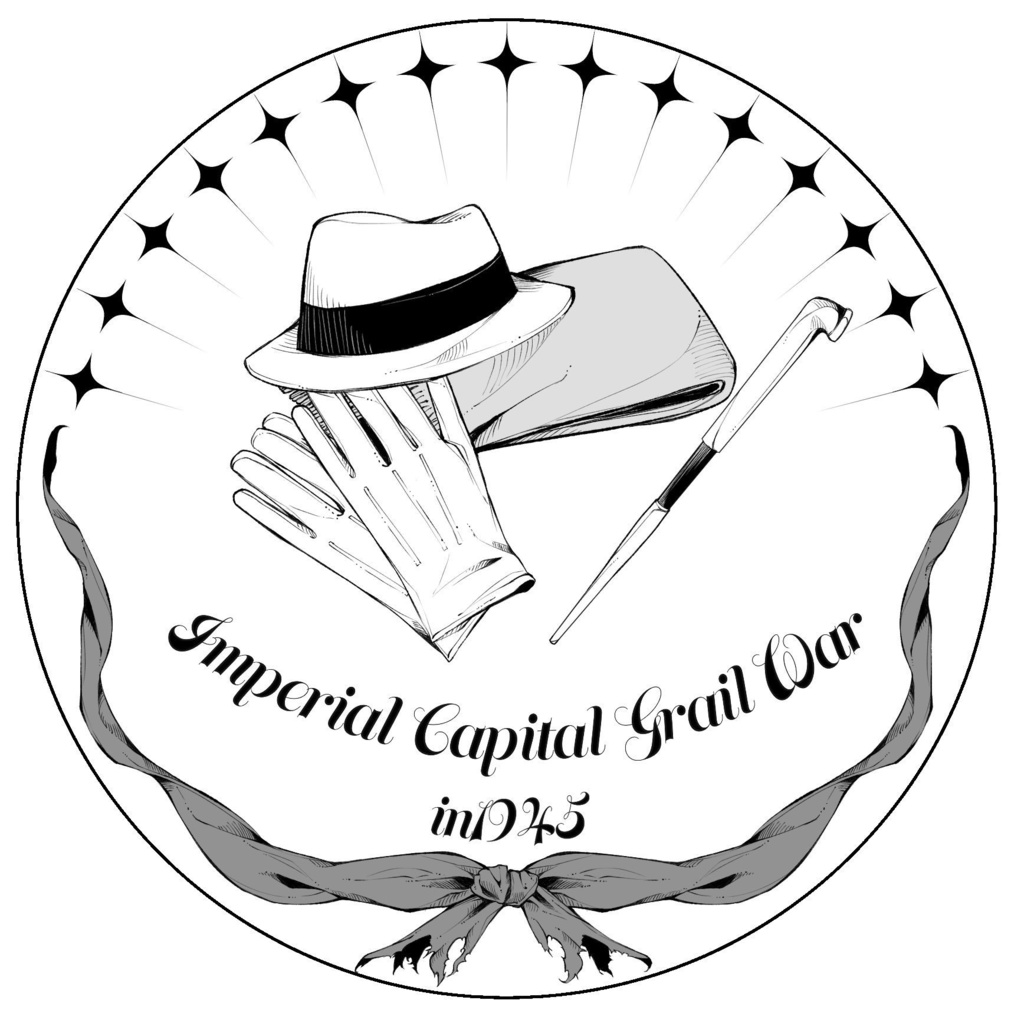 龍以モチーフプレート