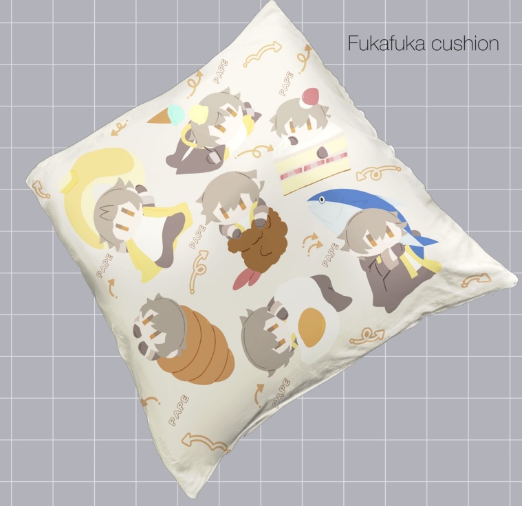 ぱぺきゅふかふかクッション