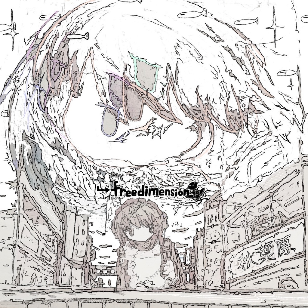 freedimension 1st album 「pedestrian heaven」CD