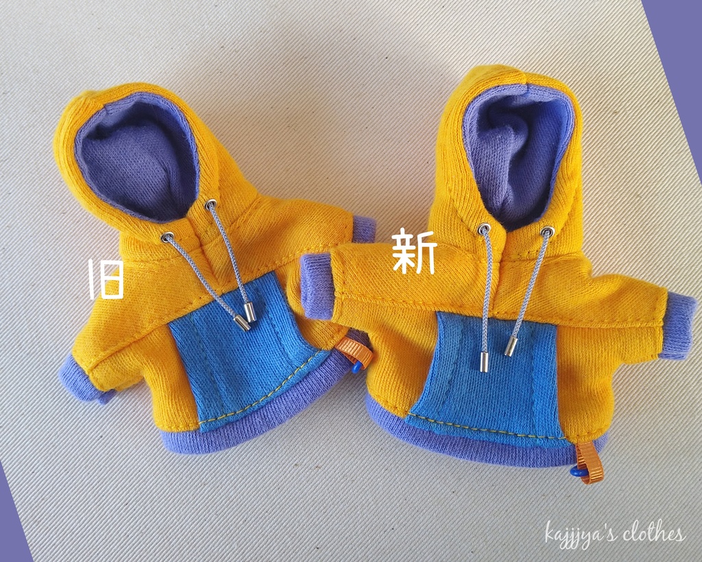 うごきやすい服2nd(A〜J)