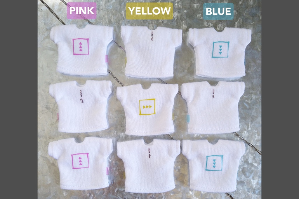 まだ夏休みの服