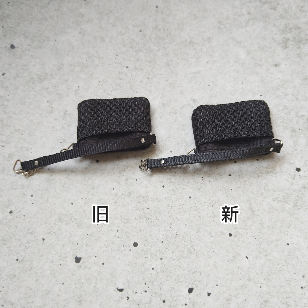 まだ夏休みの服