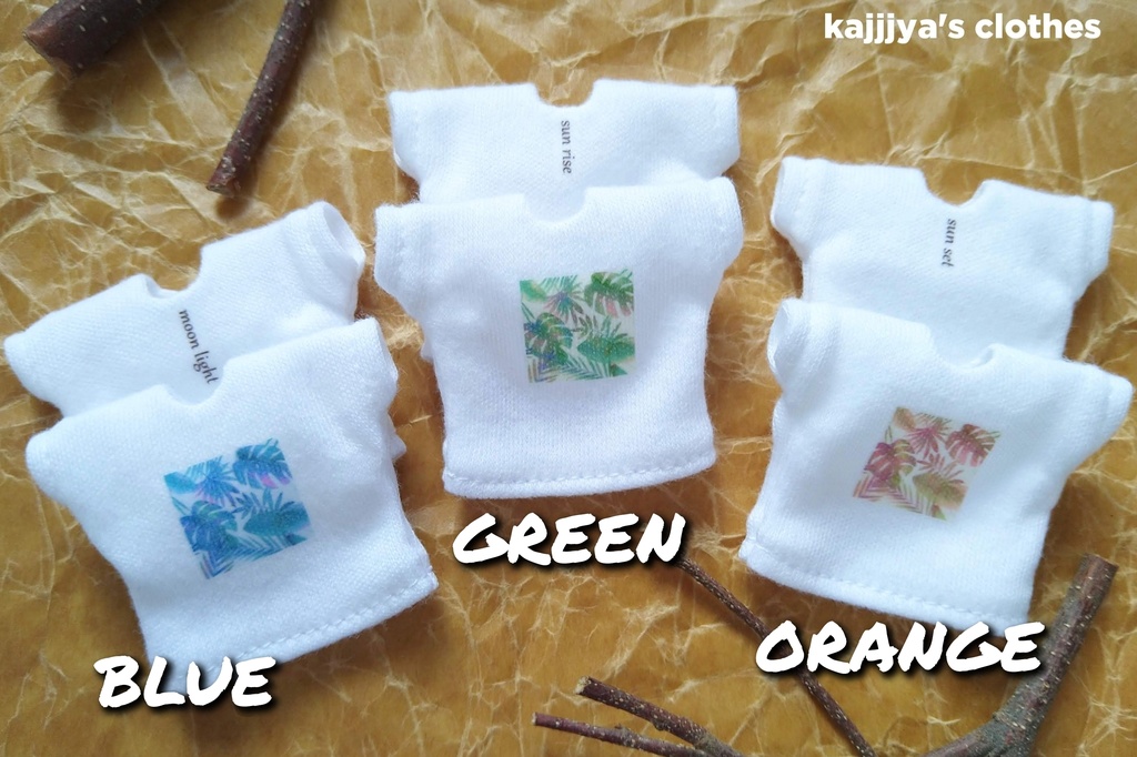 まだ夏休みの服