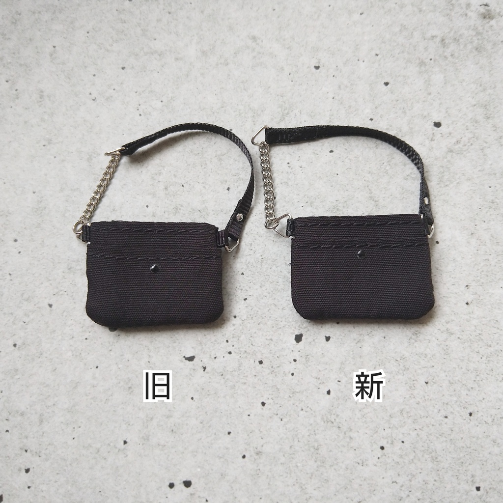 まだ夏休みの服