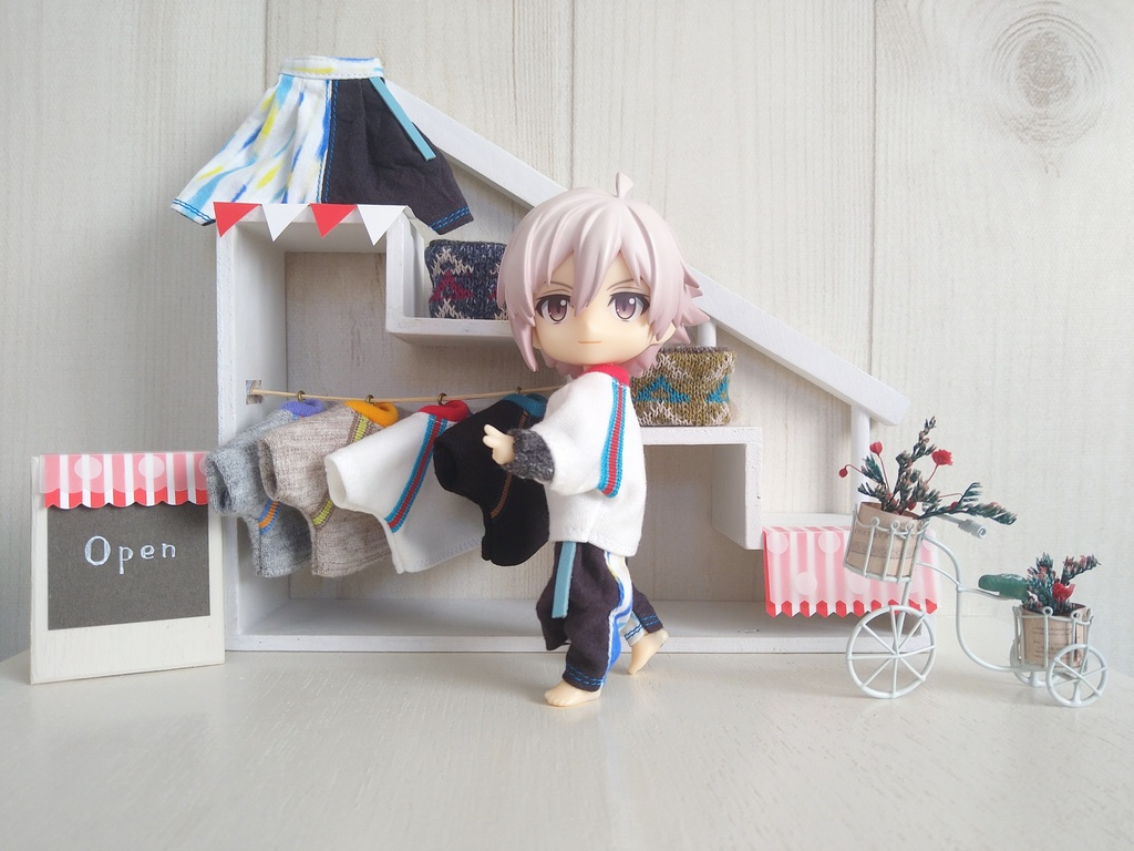 あそびに行くときの服