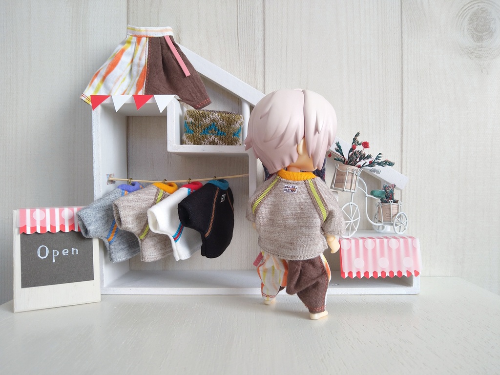 あそびに行くときの服