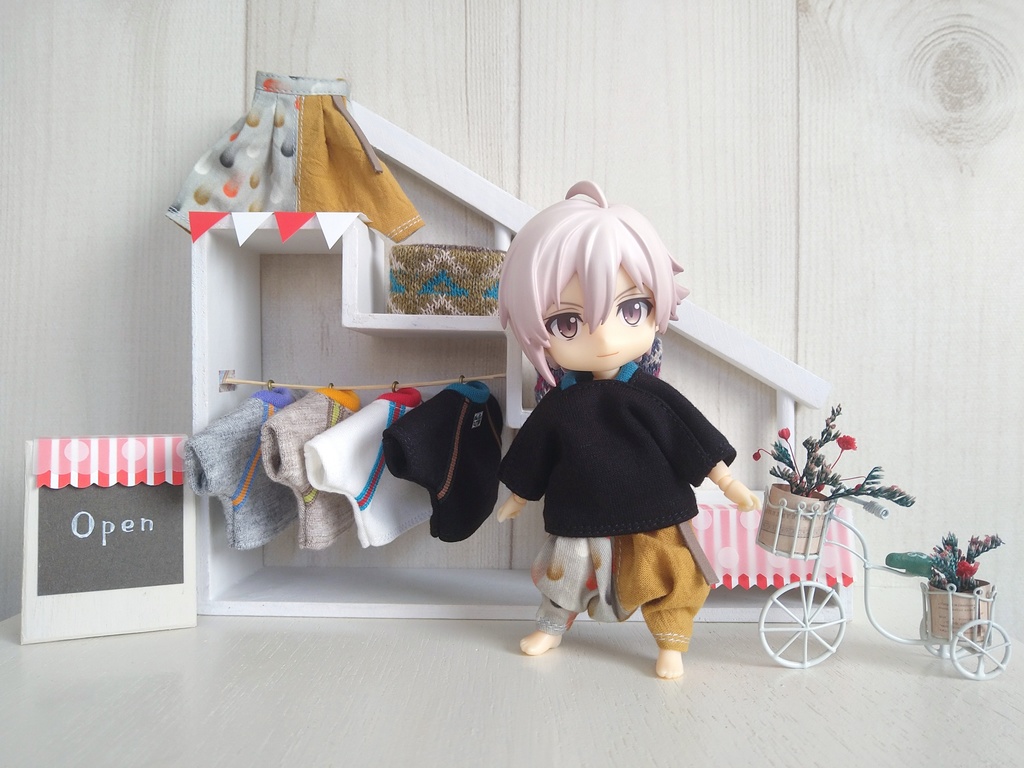 あそびに行くときの服