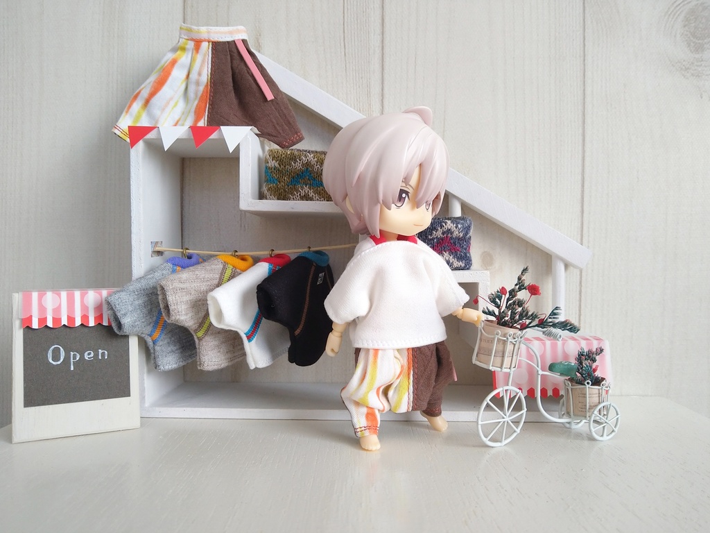 あそびに行くときの服