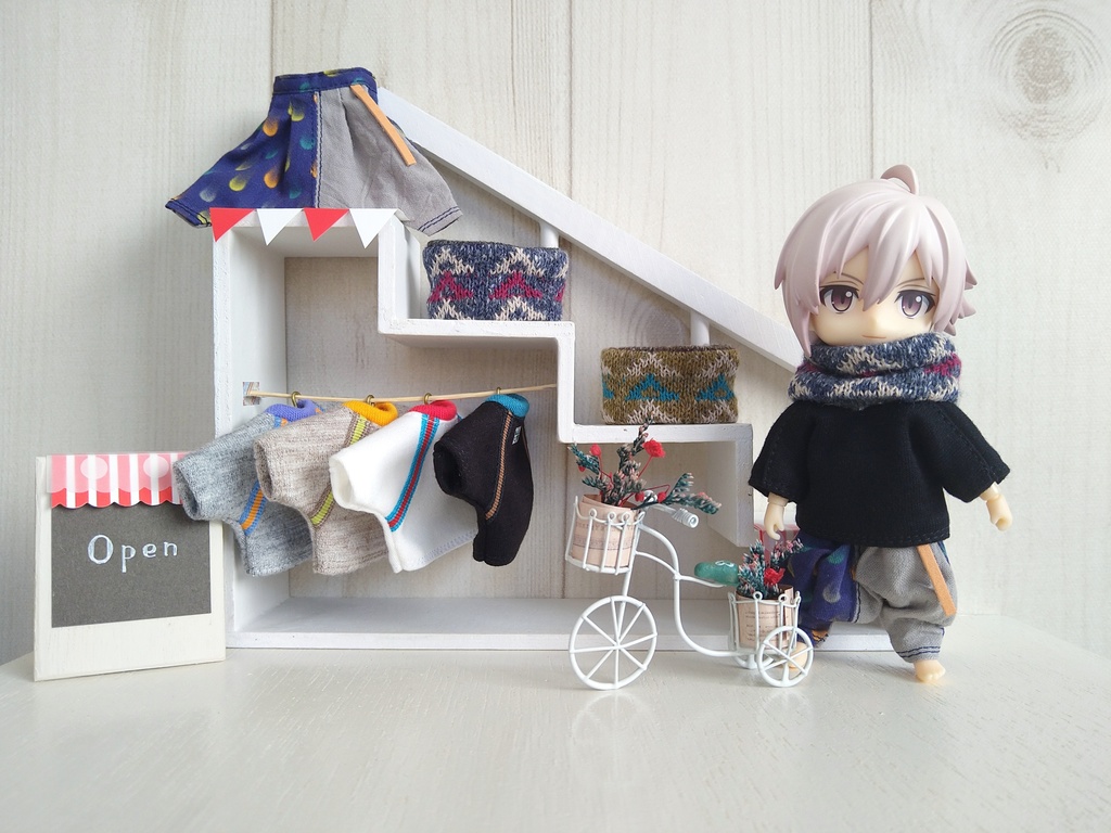 あそびに行くときの服