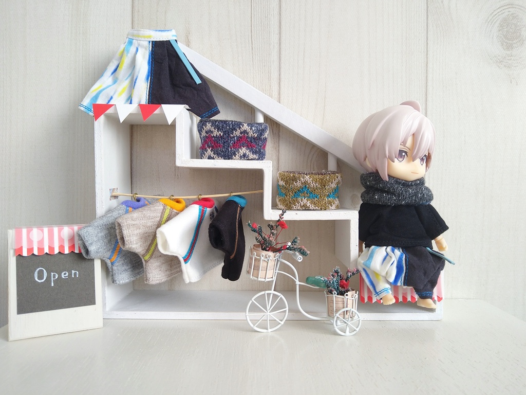 あそびに行くときの服