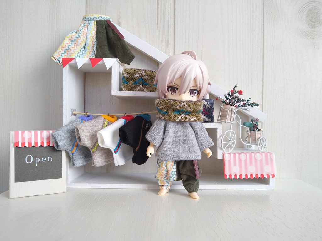 あそびに行くときの服