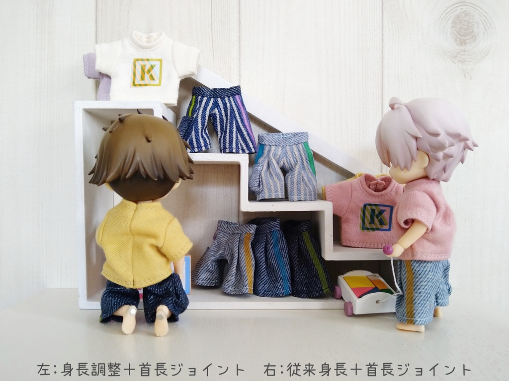 こどもたちの服