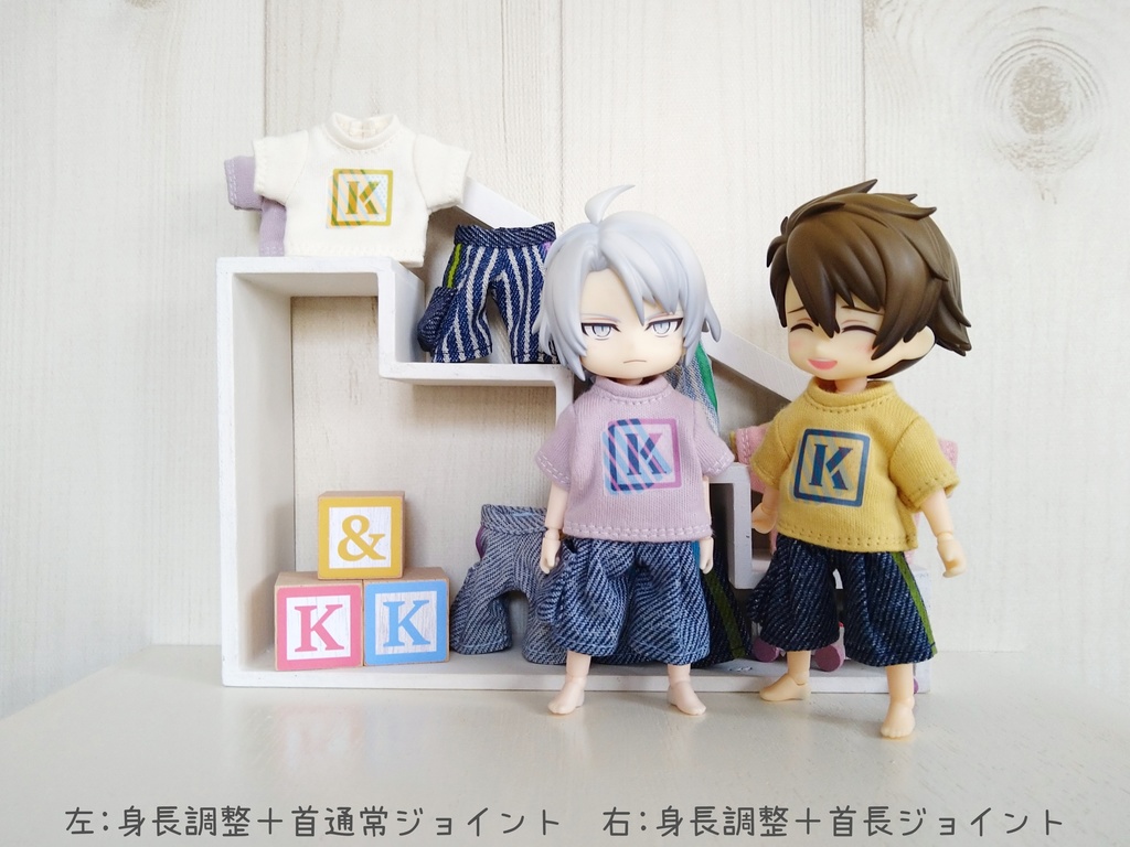 こどもたちの服