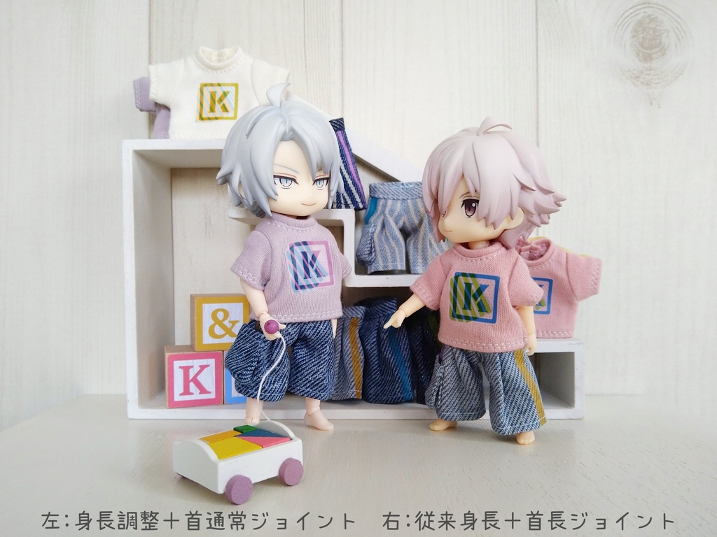 こどもたちの服