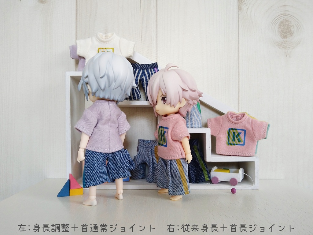 こどもたちの服