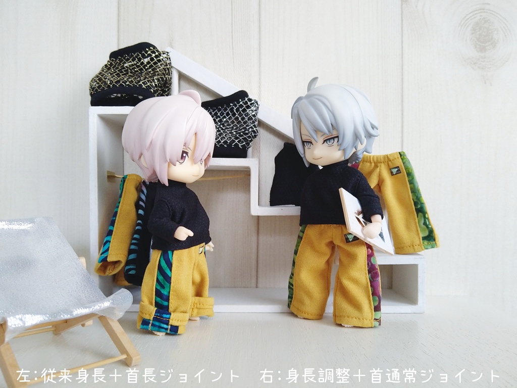 ちょっとやんちゃな服