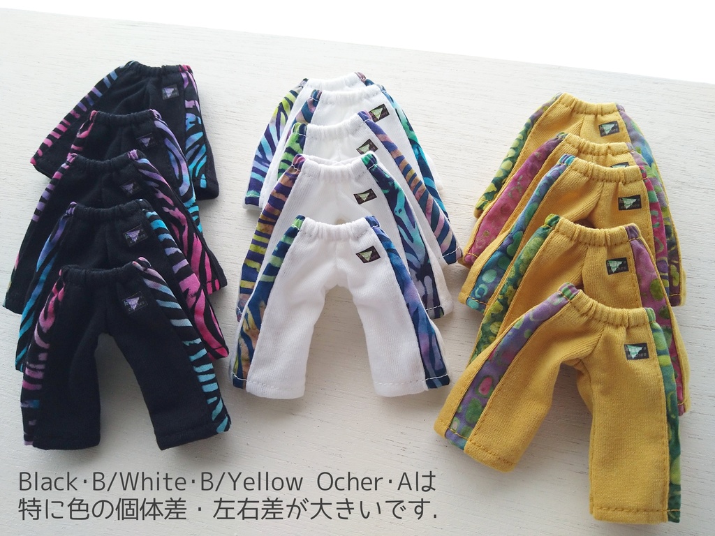 ちょっとやんちゃな服