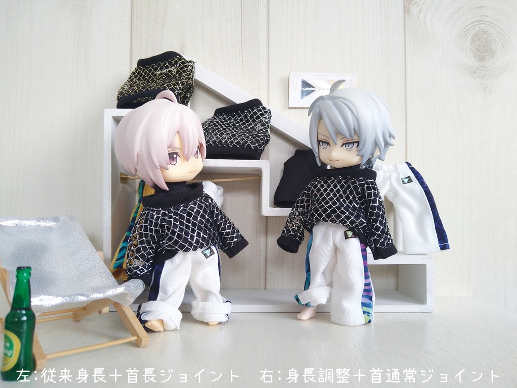 ちょっとやんちゃな服