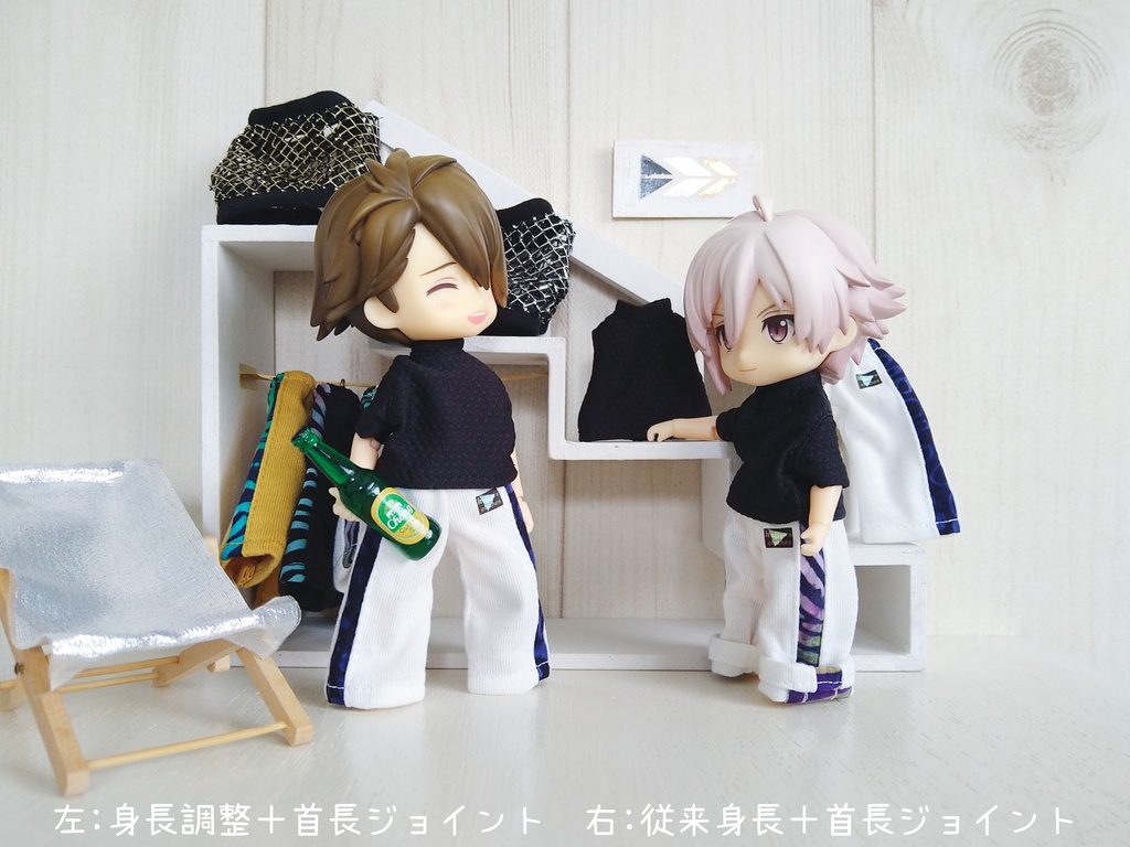 ちょっとやんちゃな服