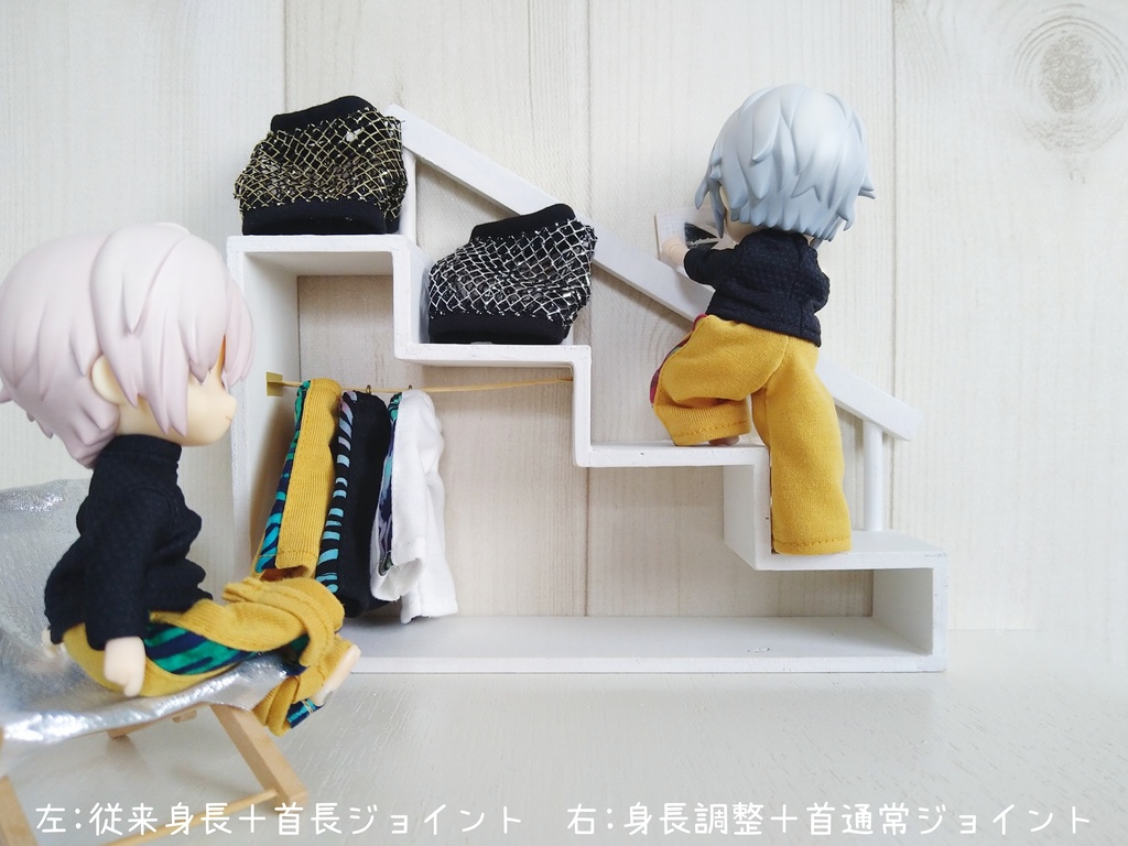 ちょっとやんちゃな服