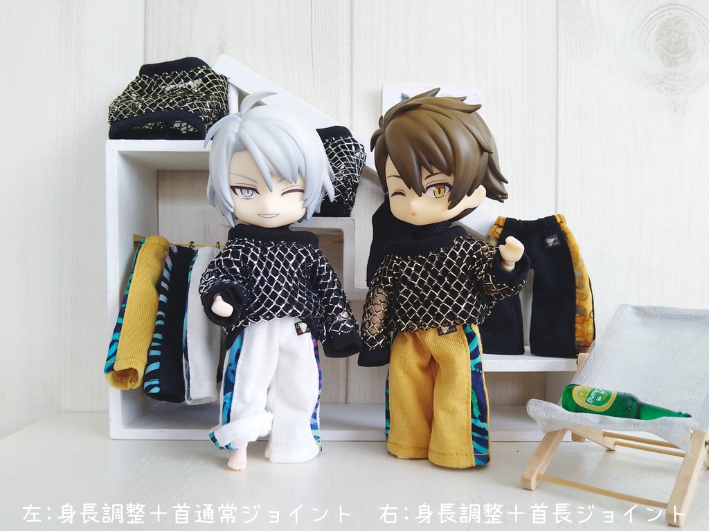 ちょっとやんちゃな服