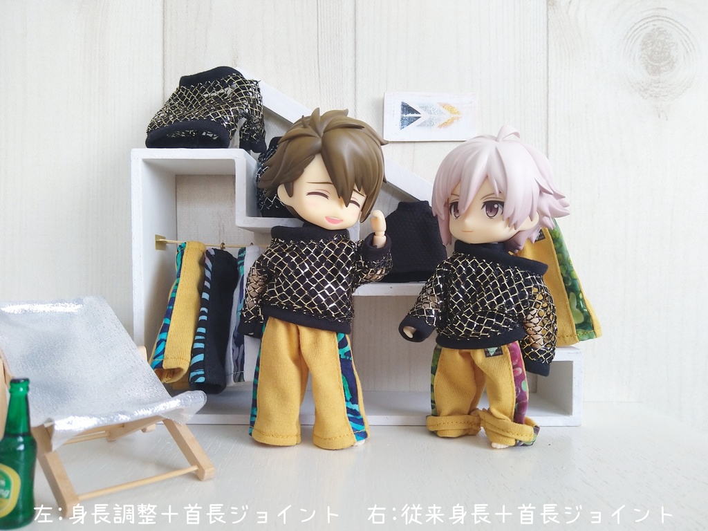 ちょっとやんちゃな服