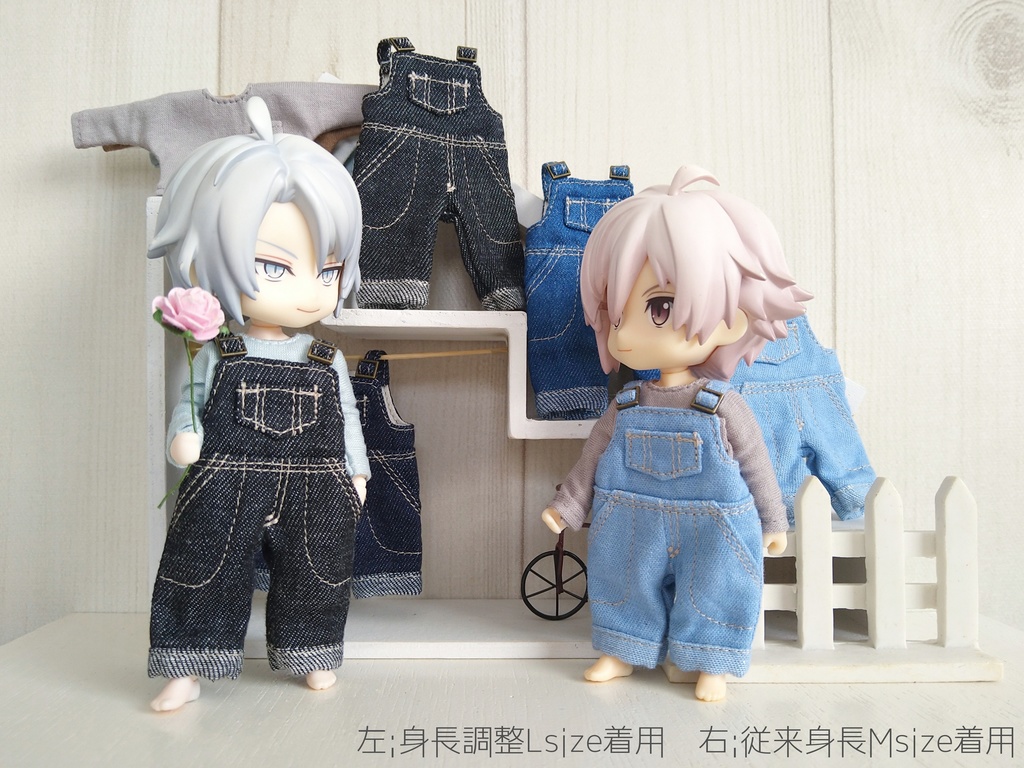 オーバーオール2nd