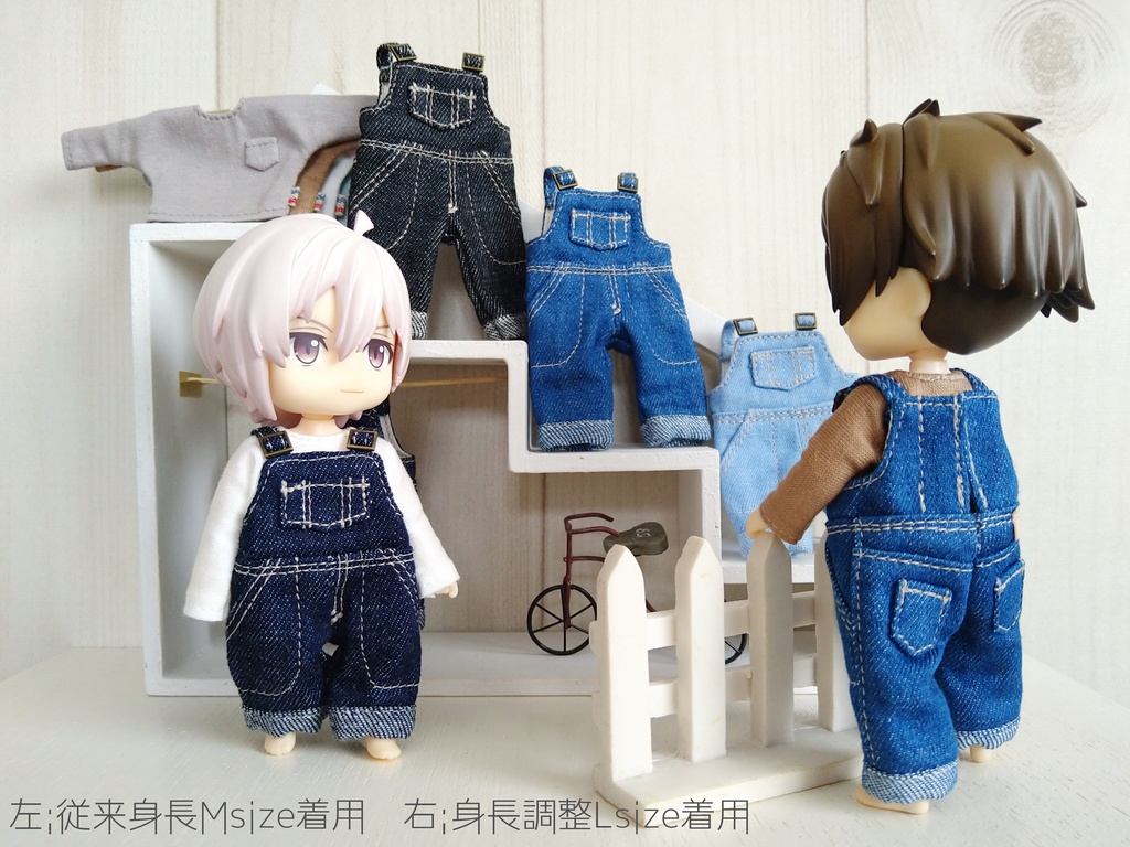 オーバーオール2nd