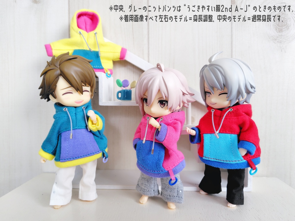 うごきやすい服2nd(K〜T)