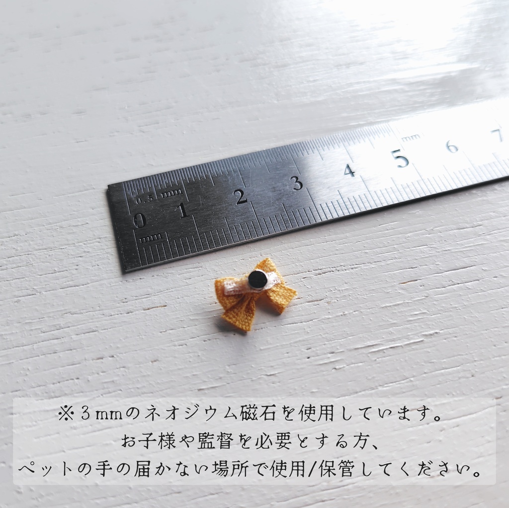 ナチュラルロンパース