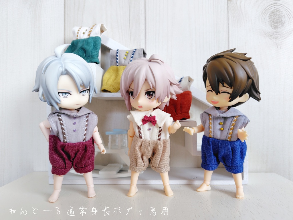 ナチュラルロンパース