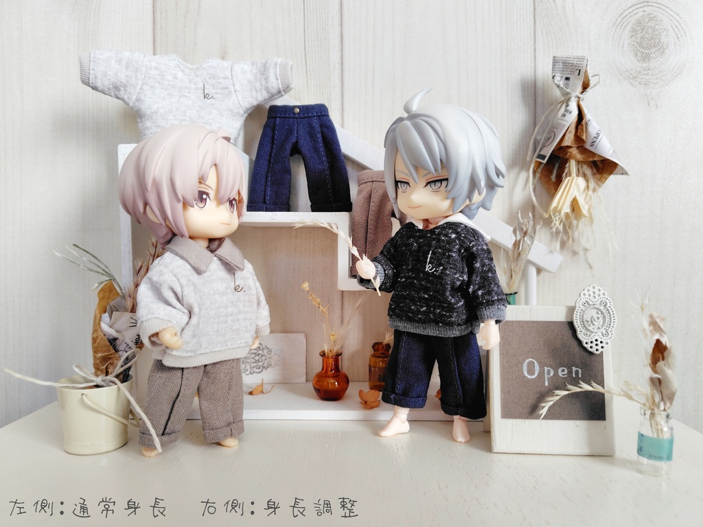 ナチュラルなおとな服