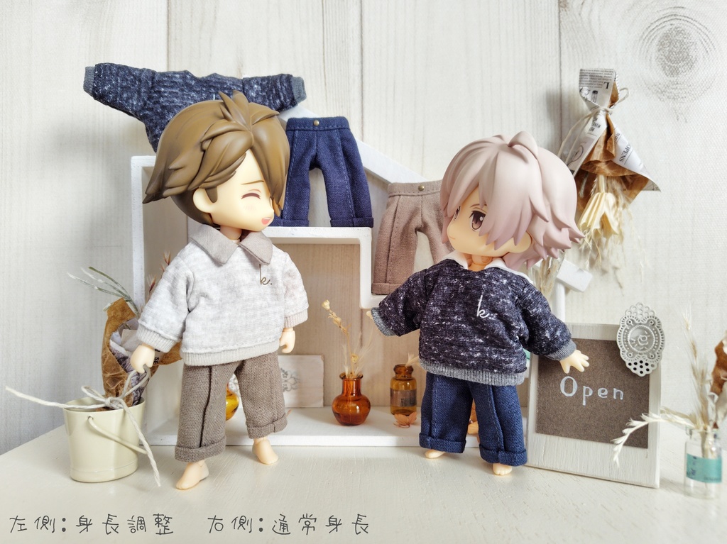 ナチュラルなおとな服