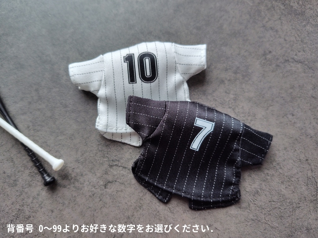 【ドール】野球少年の服2025