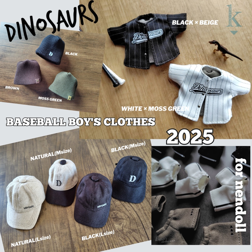 【ドール】野球少年の服2025