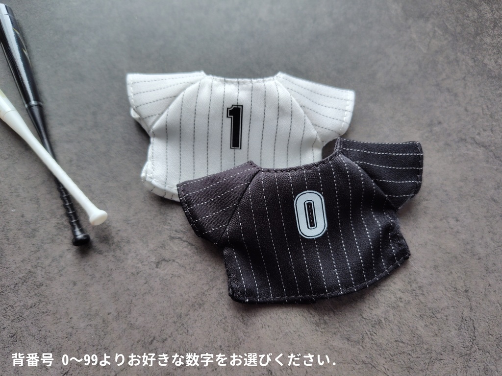 【ぬい】野球少年の服2025