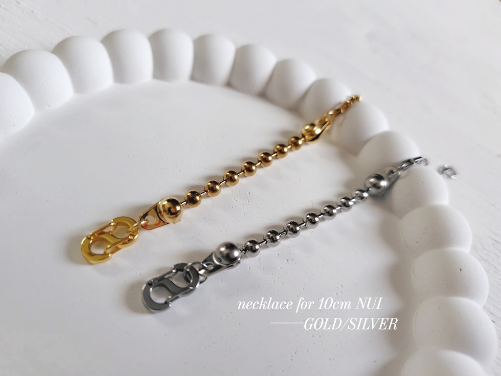 【ぬい】ネコのなかまの服