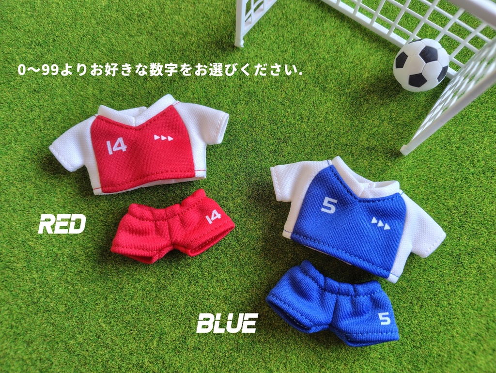 【ぬい】Football Wear