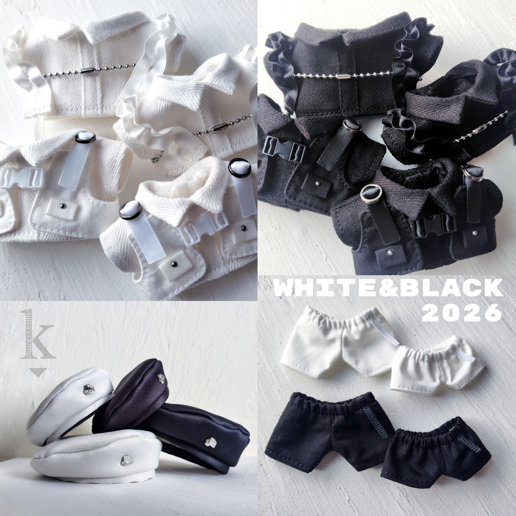 【ぬい】白と黒の服 2026