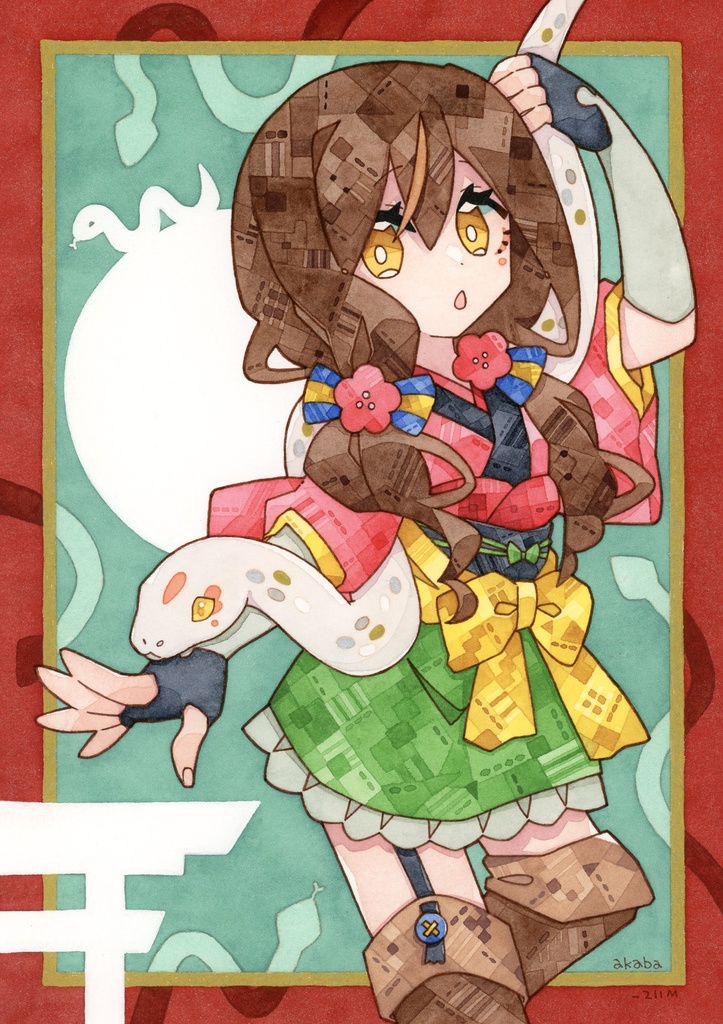 【額装原画】参上！