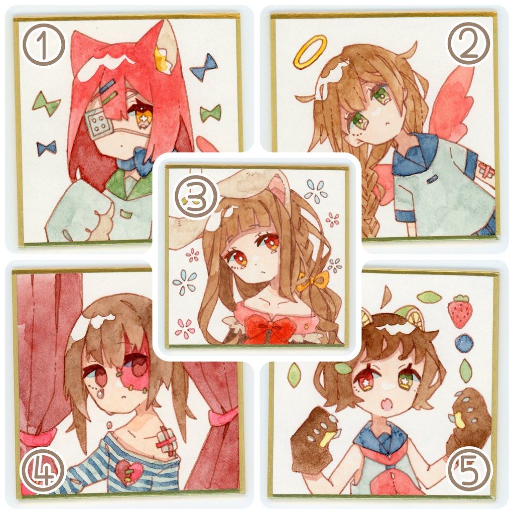 豆色紙 : ①-⑤